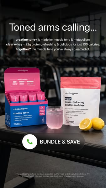 mindbodygreen ad: The secret to a toned body around the clock… 🤫