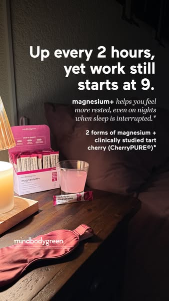 mindbodygreen ad: The ONE thing that has helped me feel rested even after interrupted sleep