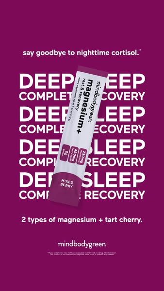 mindbodygreen ad: Tart cherry = 84 more min sleep 🍒