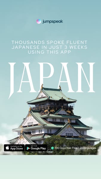 Jumpspeak ad: From Zero To Bilingual In 90 Days.