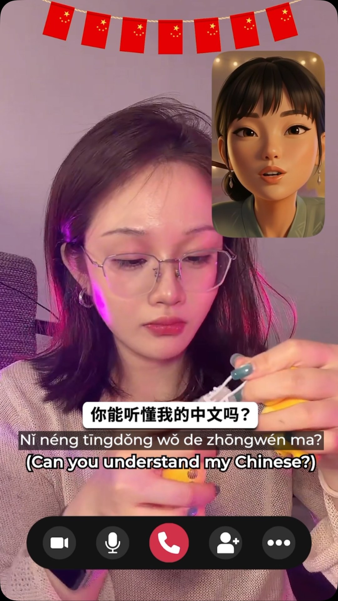 Praktika ad: 那个想成为精通多国语言达人的我呀 #praktika #多语言