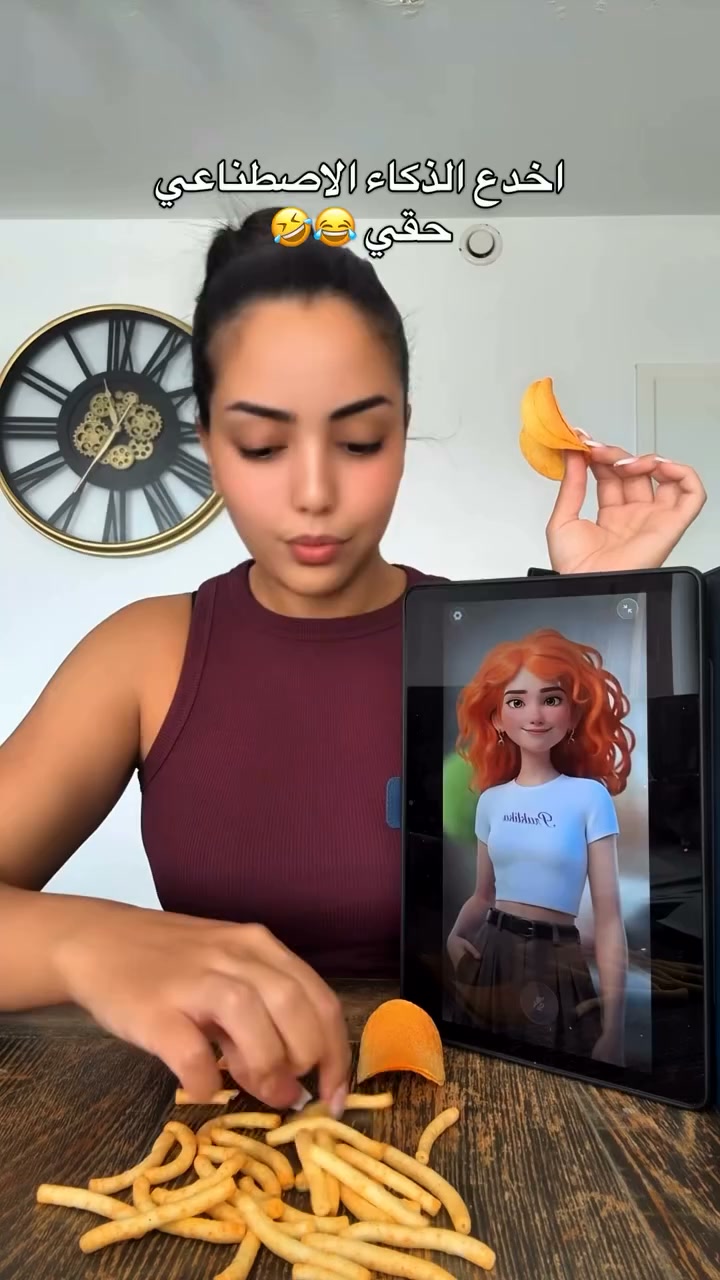 Praktika ad: ⭐️⭐️⭐️⭐️⭐️ جرب الآن
