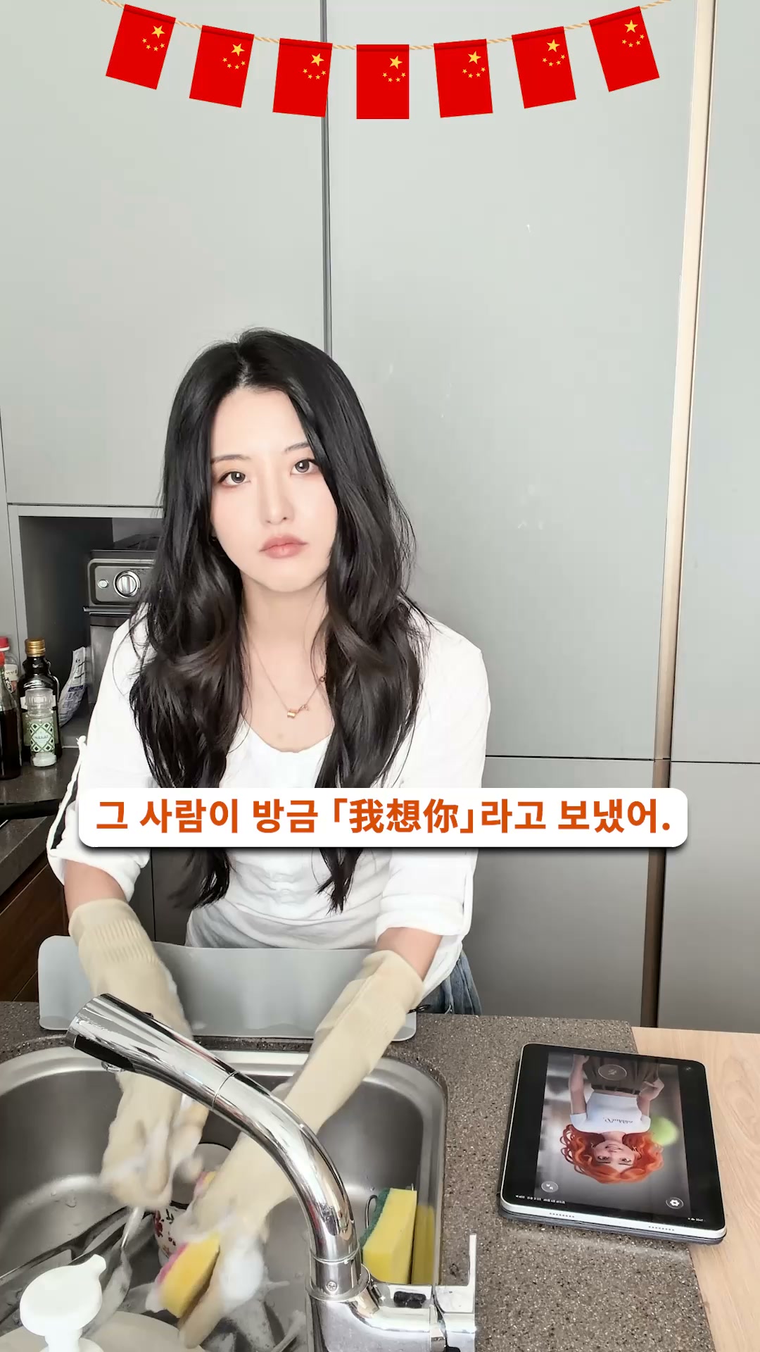 Praktika ad: ⭐️⭐️⭐️⭐️⭐️ 지금 시도해보세요