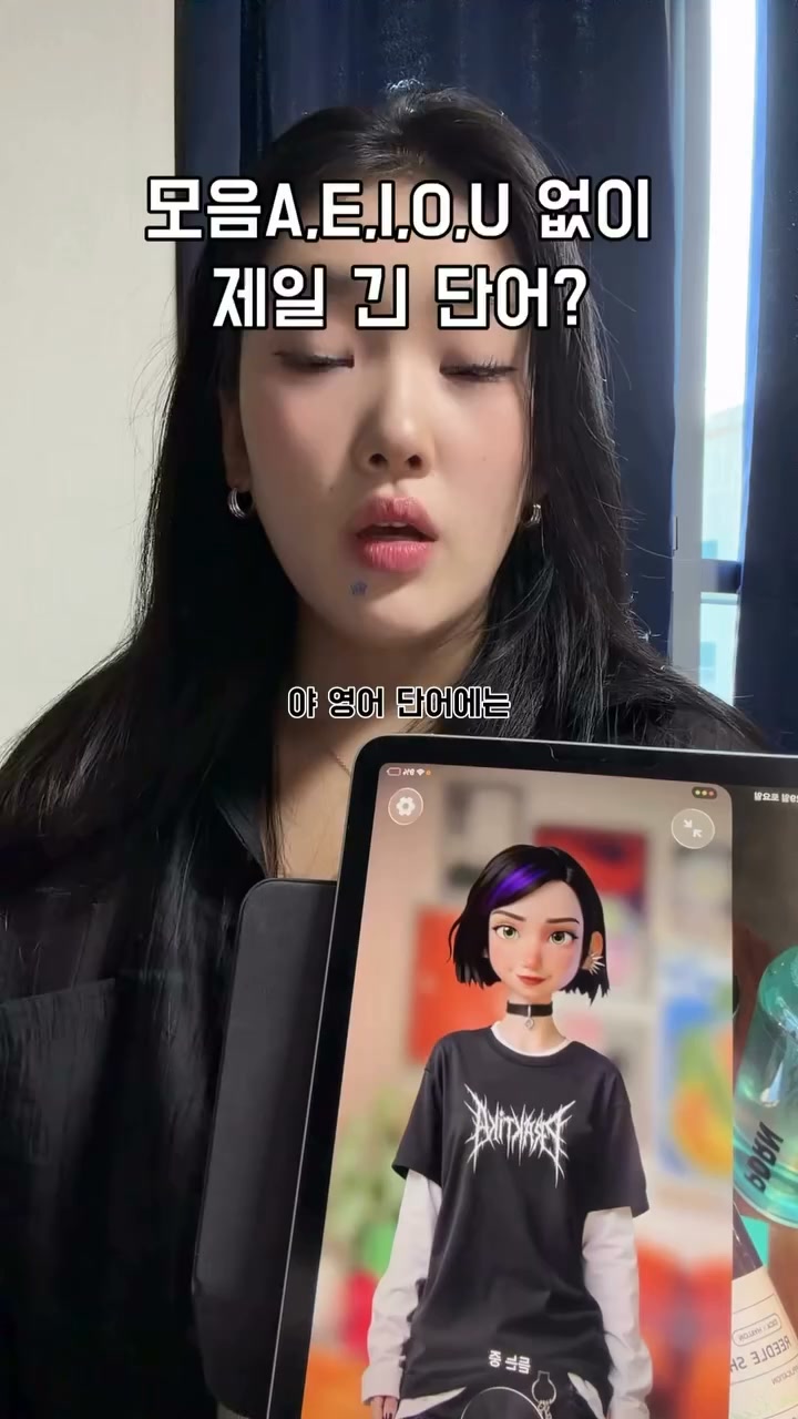 Praktika ad: ⭐️⭐️⭐️⭐️⭐️ 지금 시도하세요