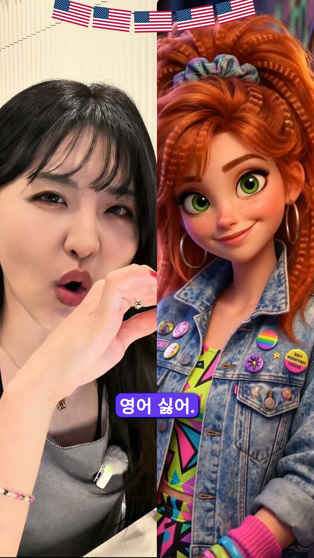 Praktika ad: ⭐️⭐️⭐️⭐️⭐️ 지금 시도하세요