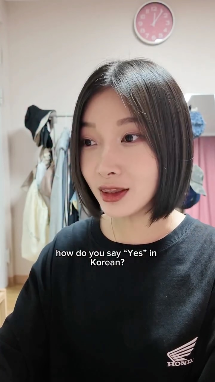 Jumpspeak ad: 어 is very useful but sometimes annoying Learn Korean with @jumpspeak ✨ Link in my bio! Use my code: CINDY #korean #koreanlearning #learnkore