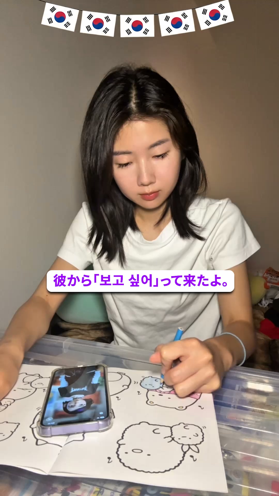 Praktika ad: ⭐️⭐️⭐️⭐️⭐️ 今すぐ試す