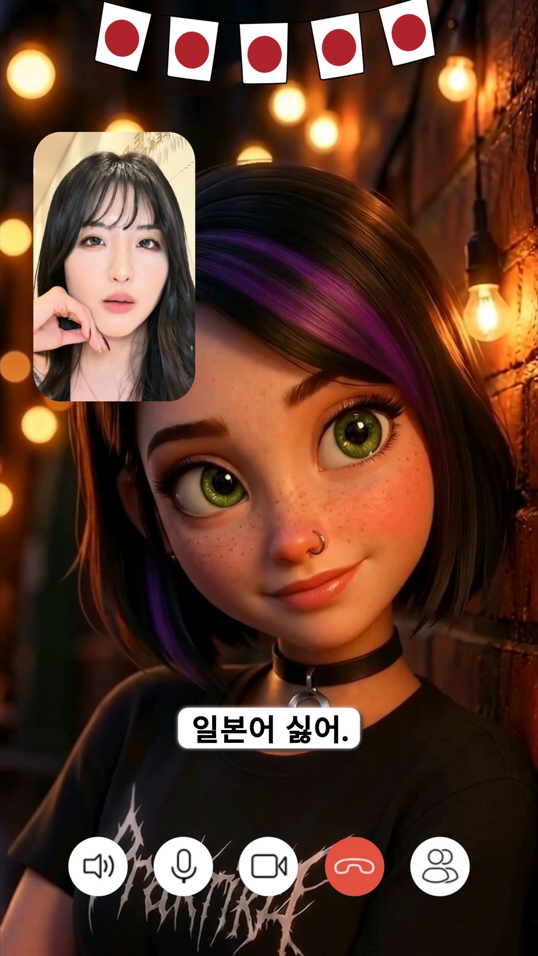 Praktika ad: ⭐️⭐️⭐️⭐️⭐️ 지금 시도하세요
