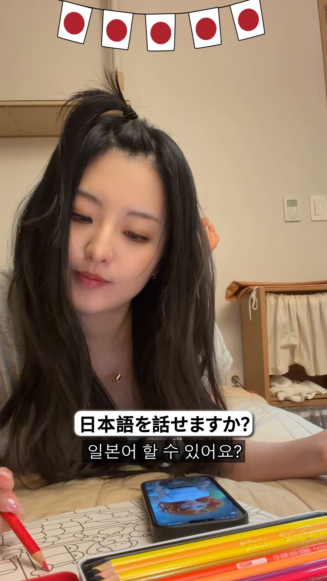 Praktika ad: ⭐️⭐️⭐️⭐️⭐️ 지금 시도하세요