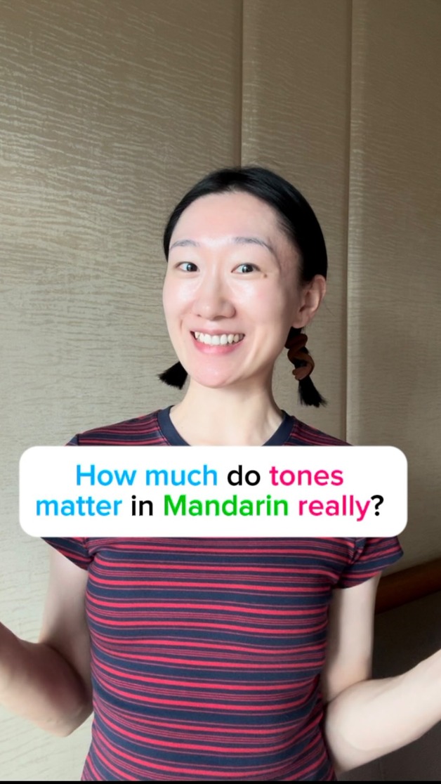 Jumpspeak ad: So how much do tones really matter in Chinese? Let’s look at some example: 及时 jí shí in time 即使 jì shǐ even tho 即时 jì shí in-real-time 既是 jì