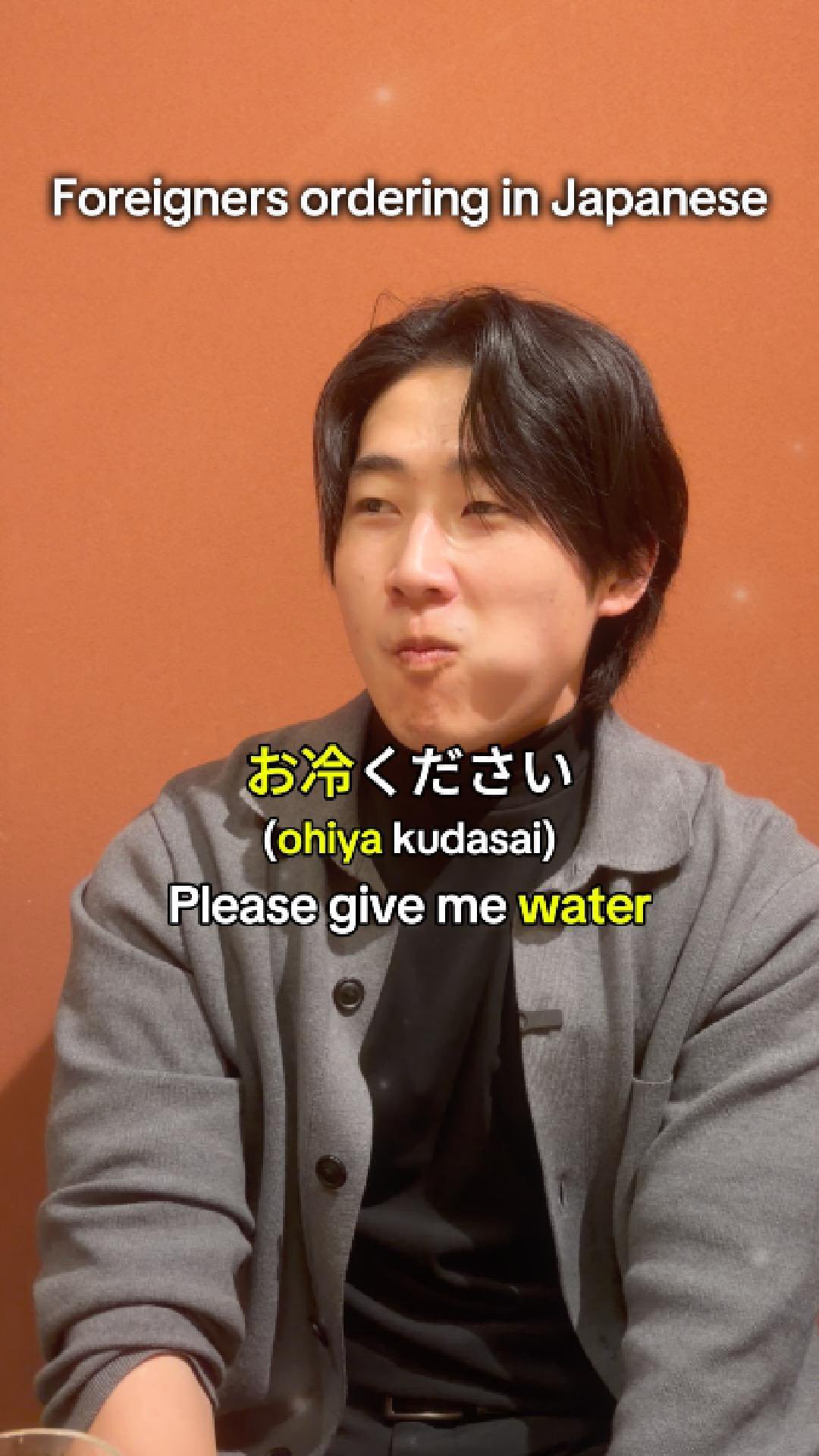 Jumpspeak ad: Either way, studying Japanese is already worth respect😌 Link in bio or here: https://jumpspeak.app.link/?referral_code=KEN Promo code: KEN