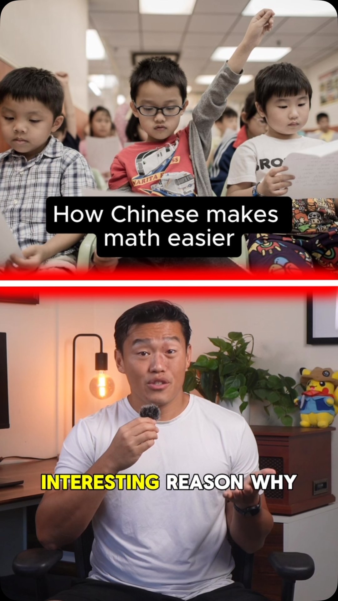 Jumpspeak ad: Chinese might make math feel easier than English. Eleven is “ten-one.” Twenty-one is “two-ten-one.” Even fractions are spoken in a way that