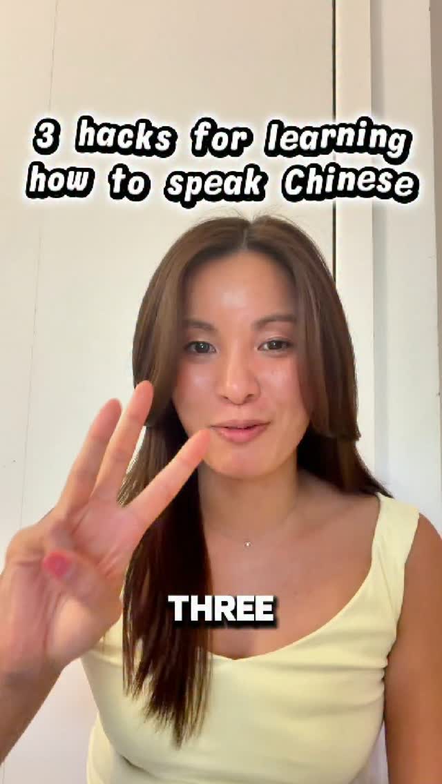 Jumpspeak ad: making chinese culture trendy one character at a time 😤😝 use my LINK IN BIO to sign up for @jumpspeak #jumpspeak #chinese #language #manda