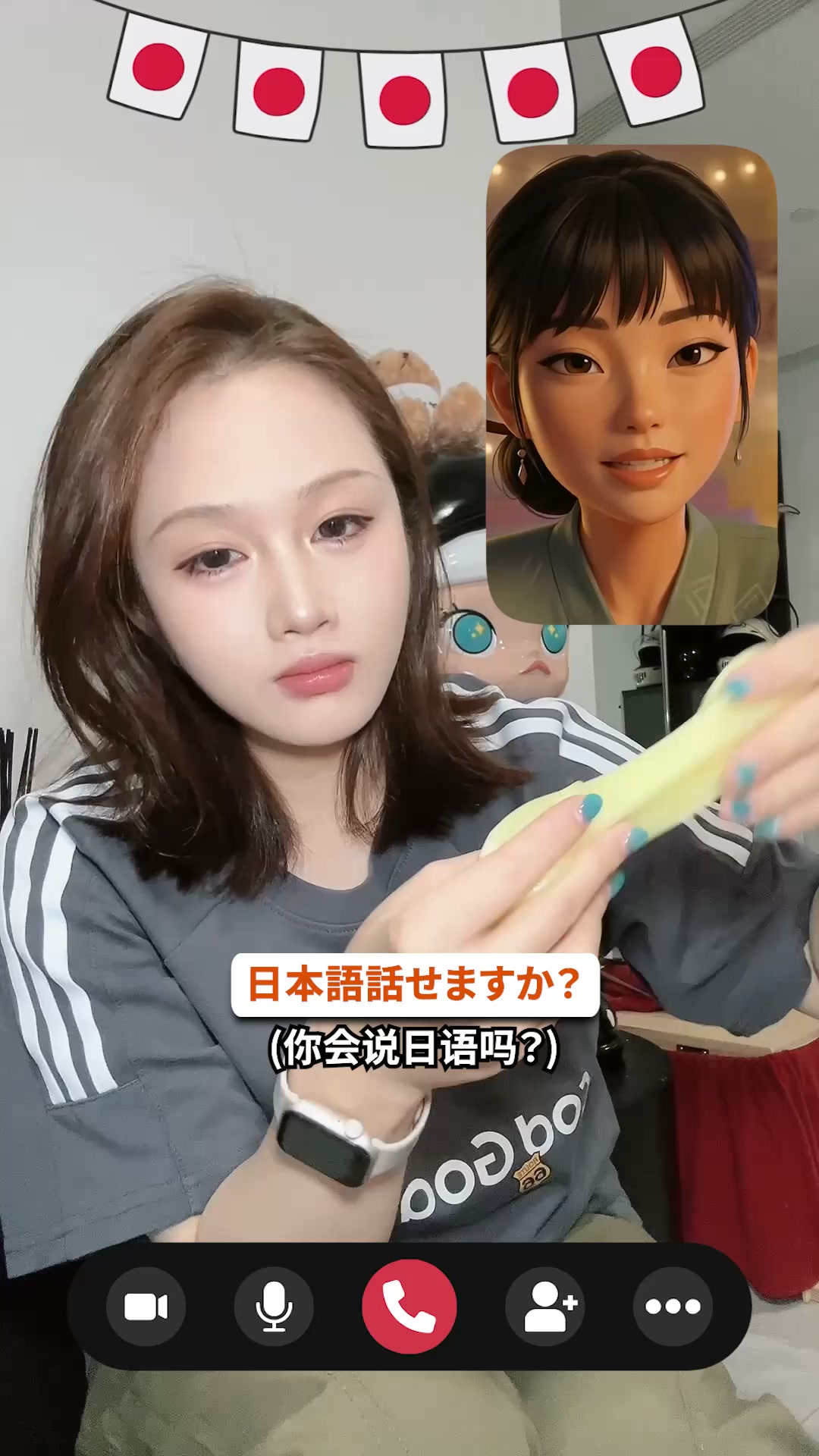 Praktika ad: 刷到我,就说明学习的时间到了!#praktika #我们一起好好学习吧💪✍️✍️ #背单词 #土豆雷