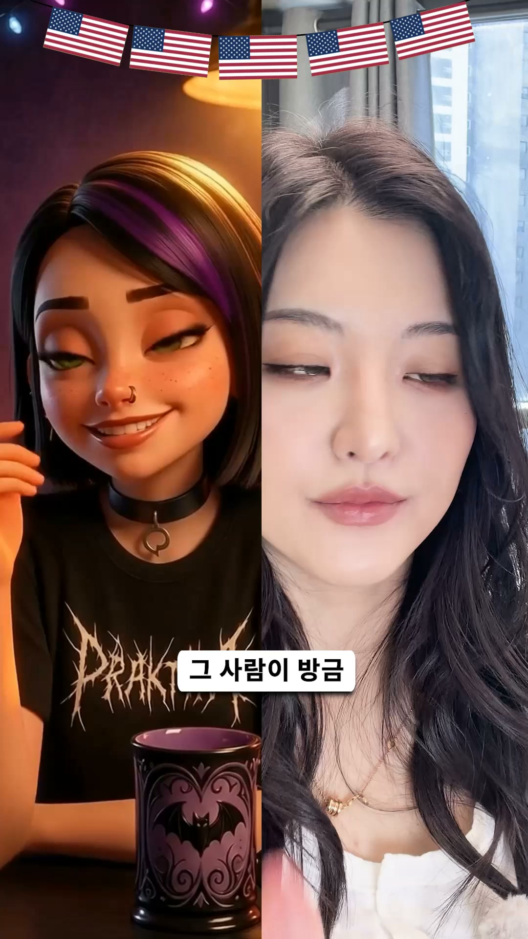Praktika ad: ⭐️⭐️⭐️⭐️⭐️ 지금 시도하세요