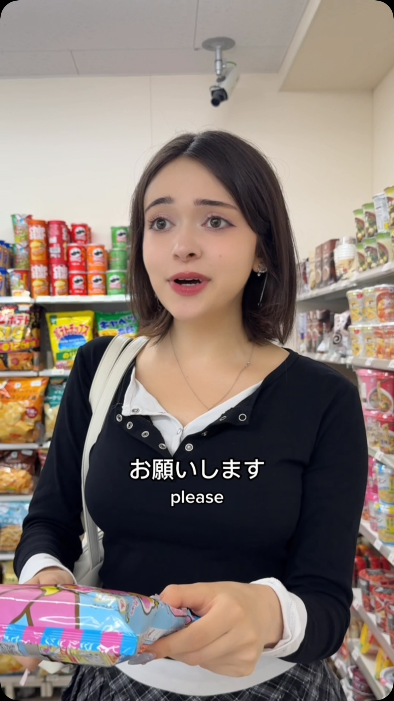 Jumpspeak ad: Where my Japanese learners at?? - #jumpspeak #funny #relatable