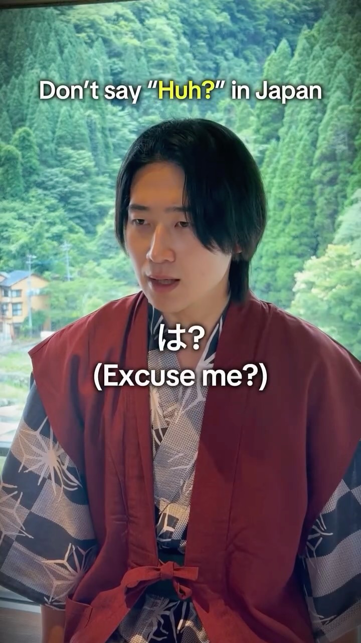 Jumpspeak ad: Don’t say “Huh?” in Japan🇯🇵 *In Japan, “Huh?!” can sound like “Got a problem?” or “What are you saying?!”It may come off as rude or aggres