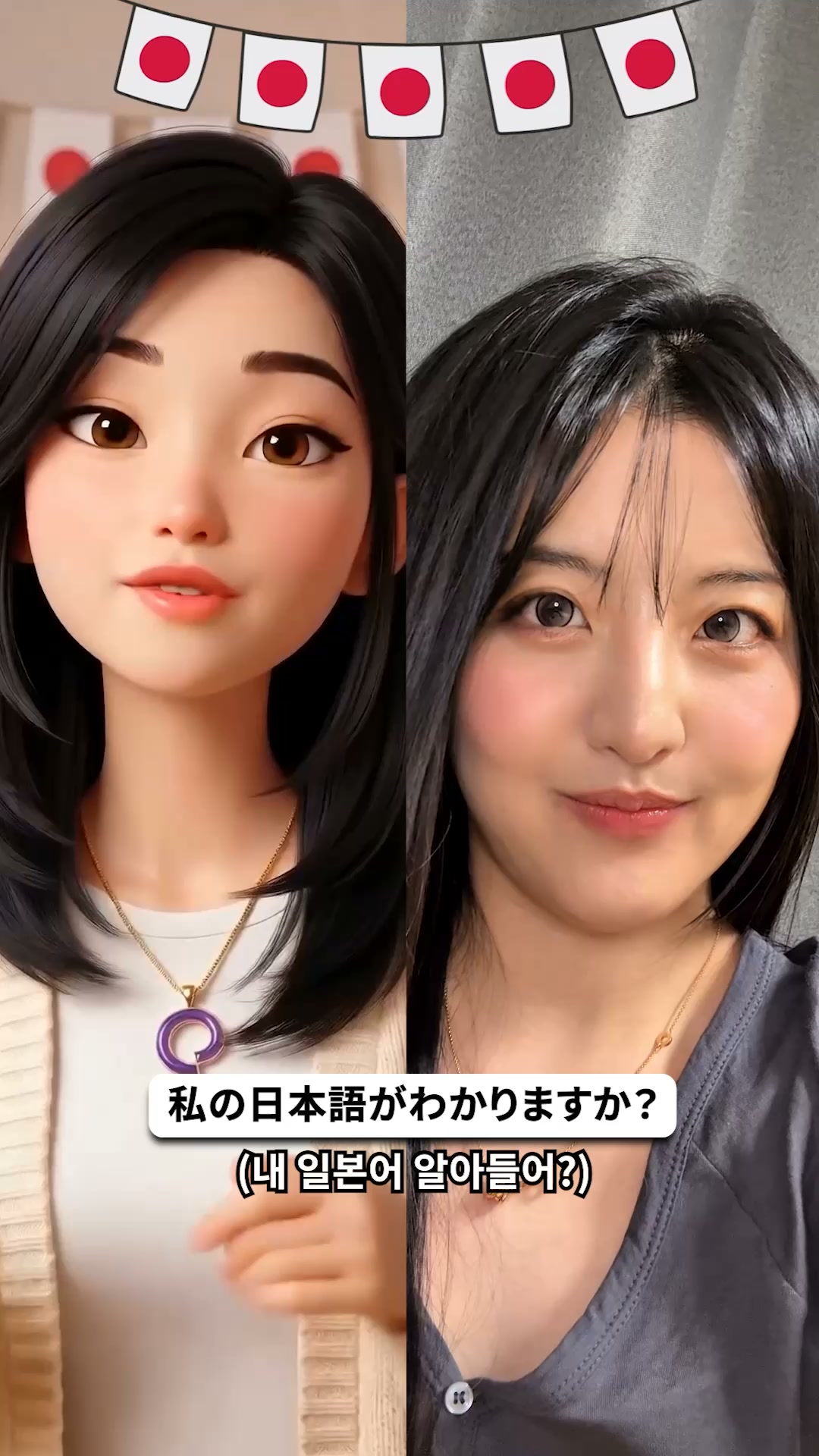 Praktika ad: 🗣 지금 유창함을 잠금해제하세요