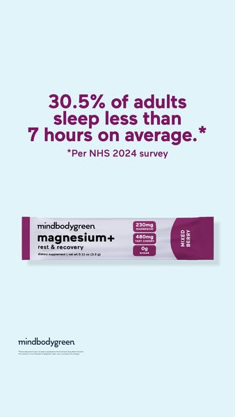 mindbodygreen ad: Tart cherry = 84 more min sleep 🍒