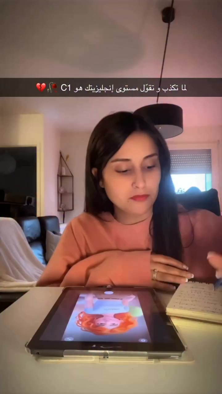 Praktika ad: ⭐️⭐️⭐️⭐️⭐️ جرّب الآن