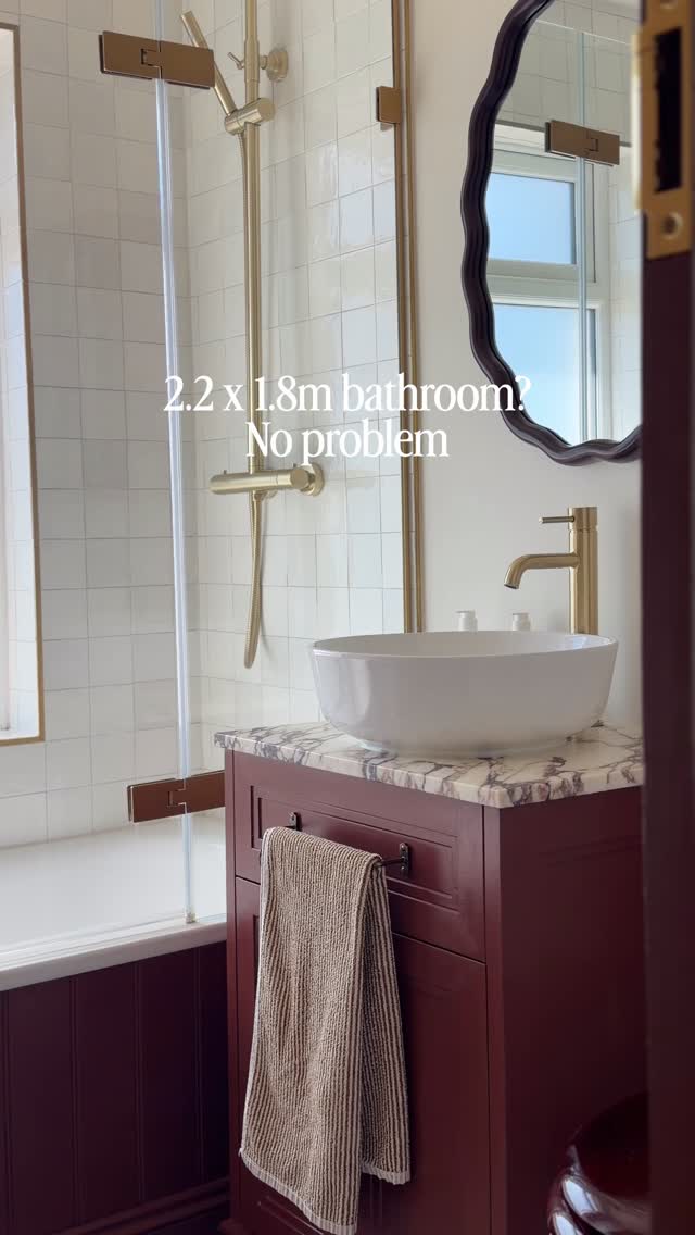 COAT paints ad: Proof that even the smallest bathrooms can still be beautiful! We have a 2.2x1.8m bathroom, and wanted to keep the bath as we have a baby. W