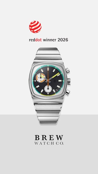 Brew ad: Recognized by Red Dot