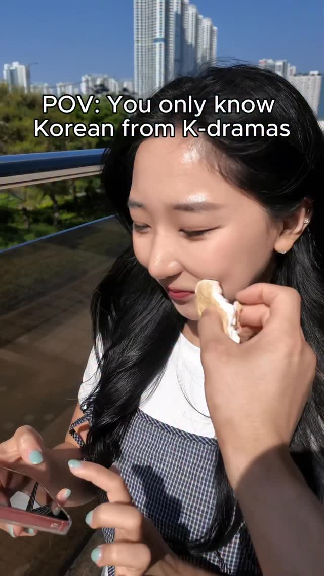 Jumpspeak ad: What’s your fav word from Kdramas?🤭 #kdrama #korean @jumpspeak