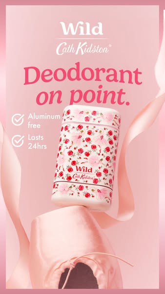 Wild ad: Pretty design, high performance