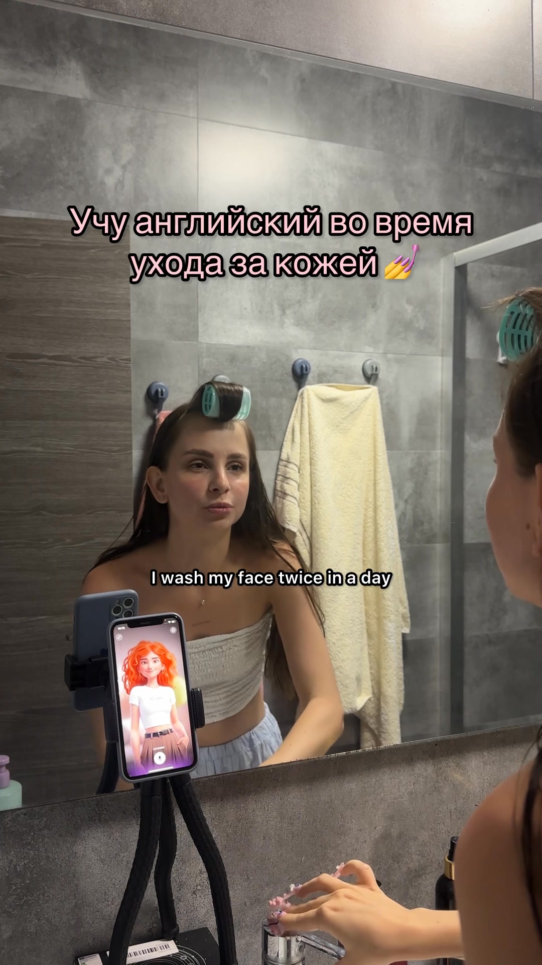 Praktika ad: ⭐⭐⭐⭐⭐ Скачай
