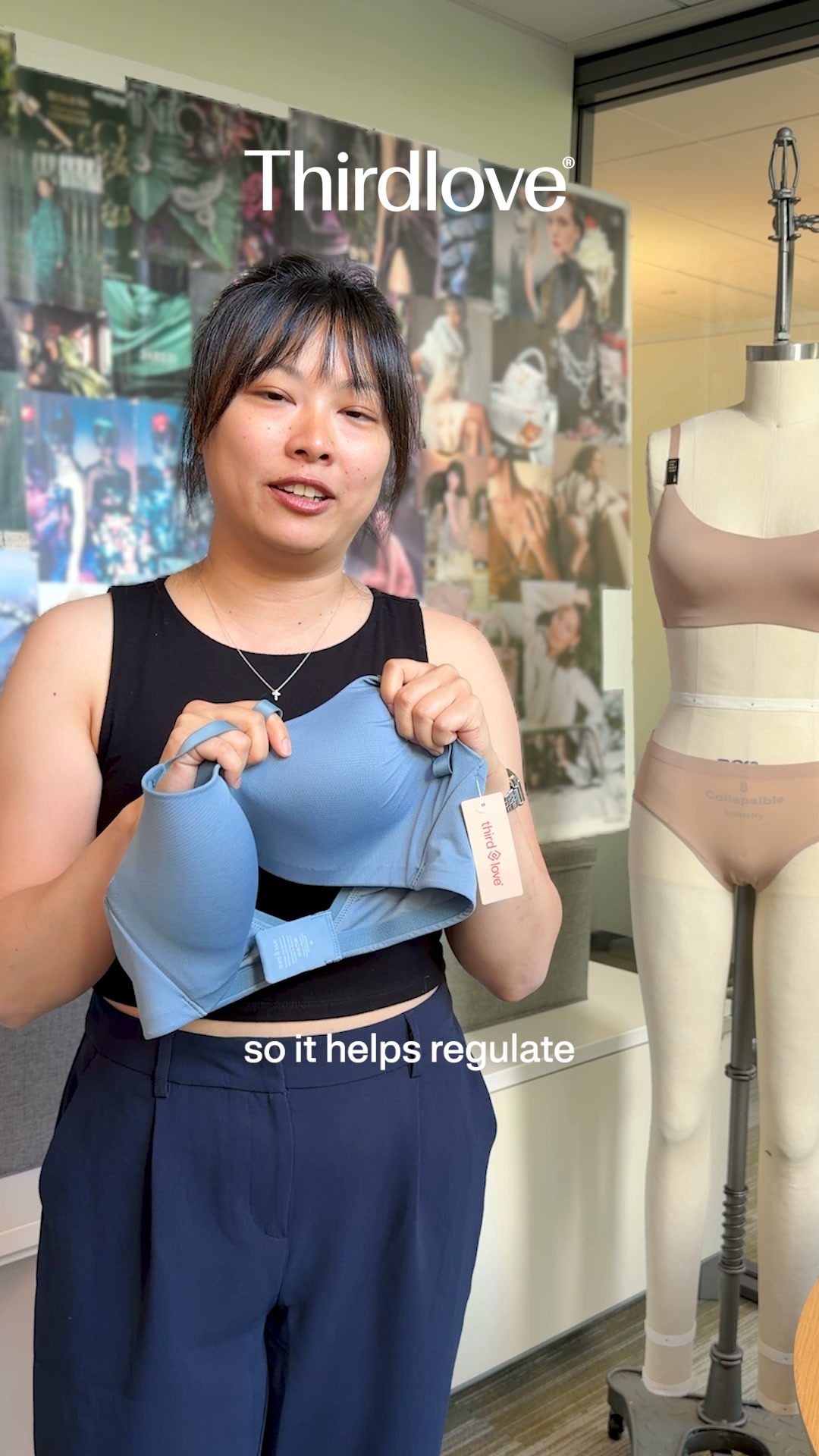 ThirdLove ad: Cooling fabric meets wireless lift.