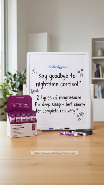 mindbodygreen ad: Tart cherry = 84 more min sleep 🍒