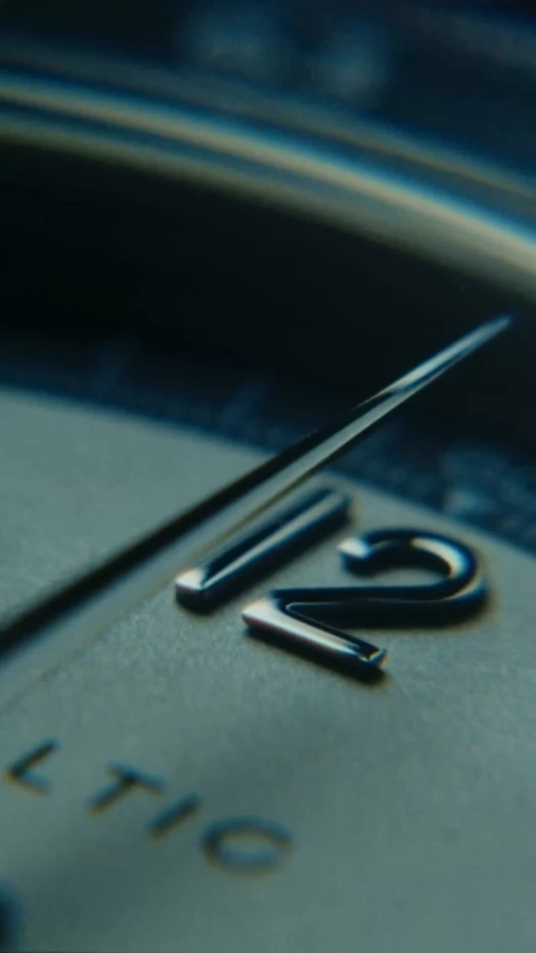 Baltic ad: Step into our collections.
