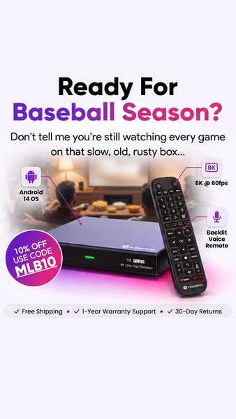 VSeebox USA ad: Ready for Every Game